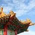 Shanghai-Chinesisch lernen