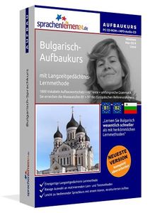 Bulgarisch - Sprachen am Computer lernen mit sprachenlernen24.de