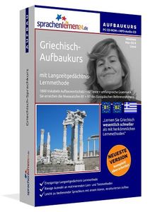 Griechisch - Sprachen am Computer lernen mit sprachenlernen24.de