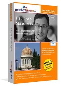 Hebraeisch - Sprachen am Computer lernen mit sprachenlernen24.de