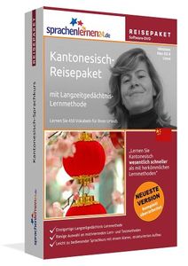 Kantonesisch - Sprachen am Computer lernen mit sprachenlernen24.de