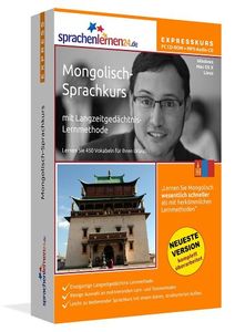 Mongolisch - Sprachen am Computer lernen mit sprachenlernen24.de