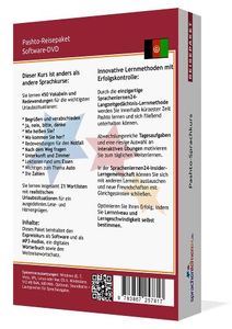 Pashto - Sprachen am Computer lernen mit sprachenlernen24.de