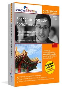 Shanghaichinesisch - Sprachen am Computer lernen mit sprachenlernen24.de