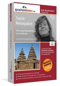 Tamil - Sprachen am Computer lernen mit sprachenlernen24.de