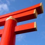 Japanisch lernen