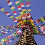 Nepali lernen