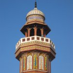 Persisch (Iranisch - Farsi) lernen